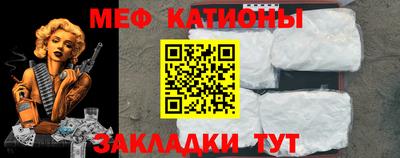 кокс Будённовск