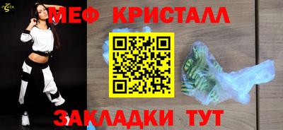 бошки Бугуруслан