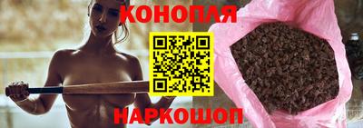 кокс Будённовск