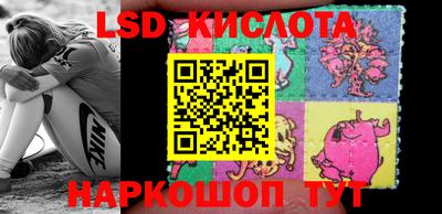 бошки Бугуруслан