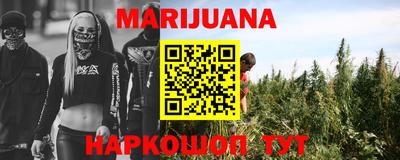 spice Бузулук