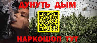 spice Бузулук