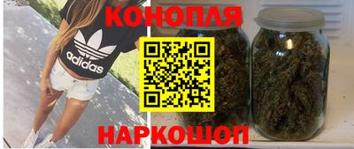 кокс Будённовск