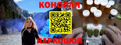 бошки Бугуруслан