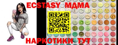 spice Бузулук