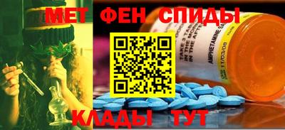 бошки Бугуруслан