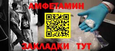 бошки Бугуруслан