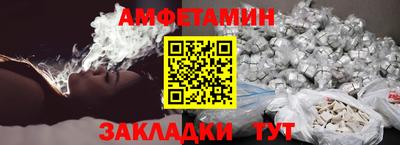 кокс Будённовск