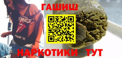 spice Бузулук