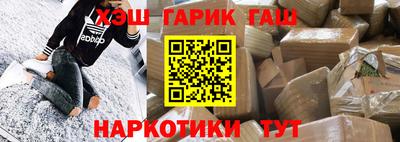spice Бузулук
