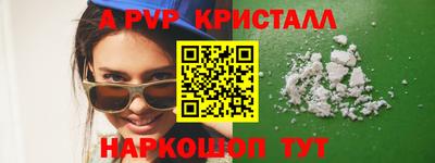 кокс Будённовск
