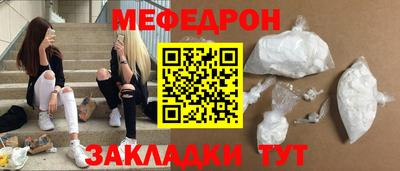 бошки Бугуруслан