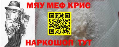 бошки Бугуруслан